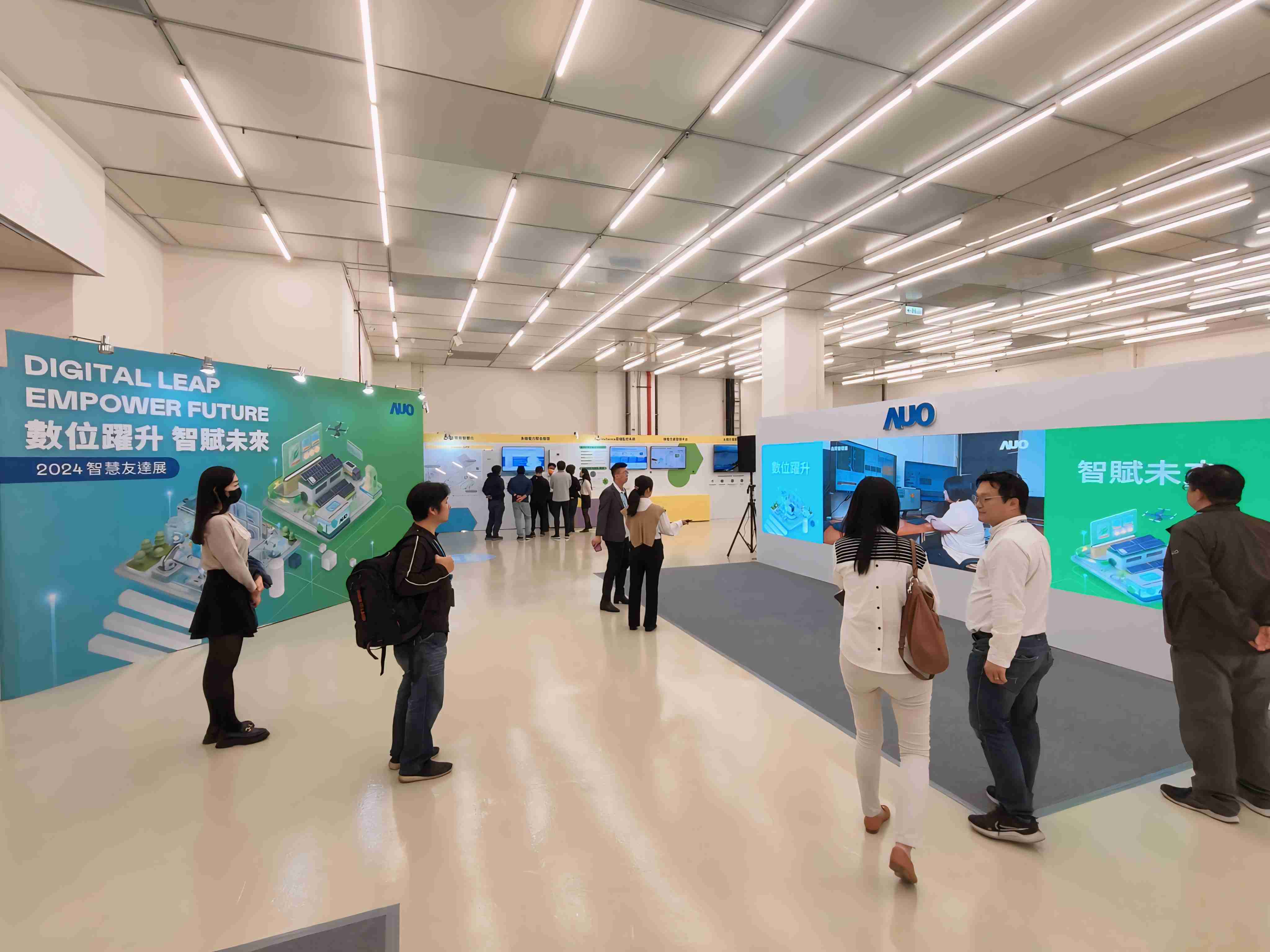 2024智能口袋牛店展邀集生态圈伙伴共同参展，，从数字应用、、、、净零减碳到能源发展，，创造全方位永续商机，，携手生态圈伙伴迈向永续未来