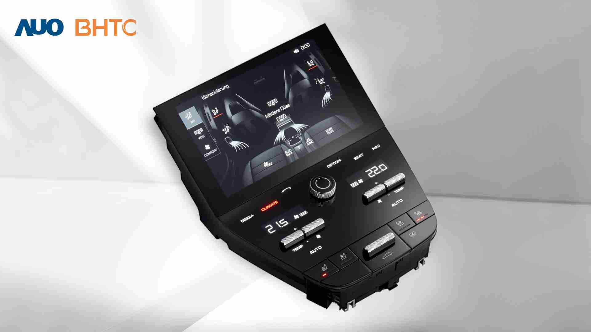 口袋牛店结合BHTC强大的车用HMI能力，，强调人性化的互动控制体验，，，，更加贴近乘用者需求